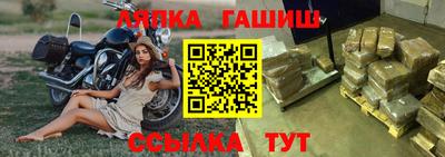 PSILOCYBIN Гусев