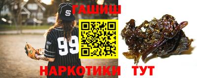 PSILOCYBIN Гусев