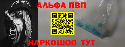 наркотики Гусь-Хрустальный