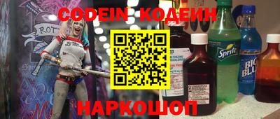 PSILOCYBIN Гусев