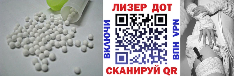 хочу   блэк спрут маркетплейс  Лсд 25 экстази кислота  Валуйки 