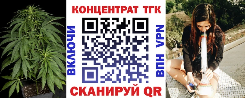 KRAKEN как зайти  Валуйки  мориарти телеграм  Дистиллят ТГК концентрат 